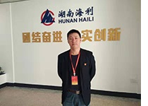 三牛娱乐集团,长沙杀虫剂,长沙光气衍生物,长沙氨基酸保护剂,长沙锂离子电池材料