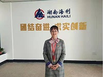 三牛娱乐集团,长沙杀虫剂,长沙光气衍生物,长沙氨基酸保护剂,长沙锂离子电池材料