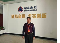 三牛娱乐集团,长沙杀虫剂,长沙光气衍生物,长沙氨基酸保护剂,长沙锂离子电池材料