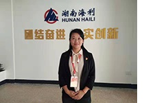 三牛娱乐集团,长沙杀虫剂,长沙光气衍生物,长沙氨基酸保护剂,长沙锂离子电池材料