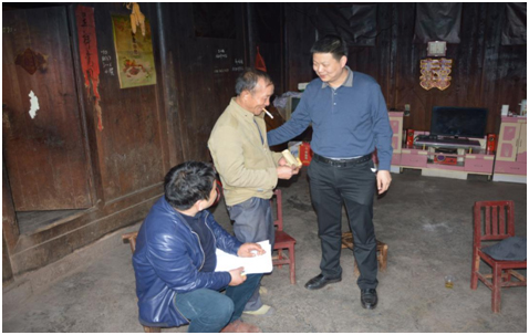 三牛娱乐集团,长沙杀虫剂,长沙光气衍生物,长沙氨基酸保护剂,长沙锂离子电池材料