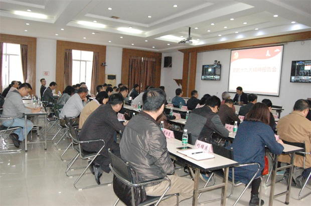 三牛娱乐集团,长沙杀虫剂,长沙光气衍生物,长沙氨基酸保护剂,长沙锂离子电池材料