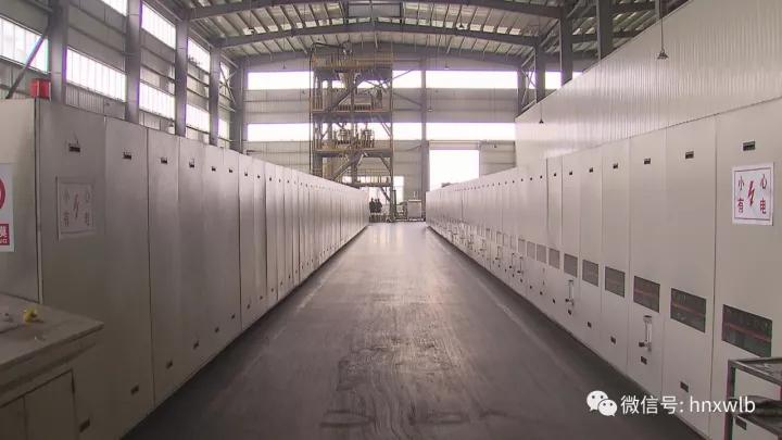 三牛娱乐集团,长沙杀虫剂,长沙光气衍生物,长沙氨基酸保护剂,长沙锂离子电池材料