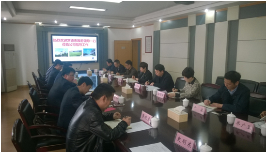 三牛娱乐集团,长沙杀虫剂,长沙光气衍生物,长沙氨基酸保护剂,长沙锂离子电池材料