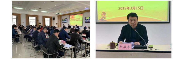 三牛娱乐集团,长沙杀虫剂,长沙光气衍生物,长沙氨基酸保护剂,长沙锂离子电池材料