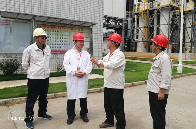 三牛娱乐集团,长沙杀虫剂,长沙光气衍生物,长沙氨基酸保护剂,长沙锂离子电池材料