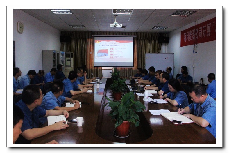 三牛娱乐集团,长沙杀虫剂,长沙光气衍生物,长沙氨基酸保护剂,长沙锂离子电池材料