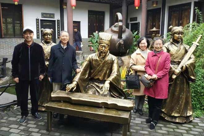 三牛娱乐集团,长沙杀虫剂,长沙光气衍生物,长沙氨基酸保护剂,长沙锂离子电池材料