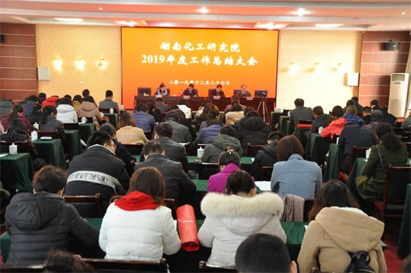 三牛娱乐集团,长沙杀虫剂,长沙光气衍生物,长沙氨基酸保护剂,长沙锂离子电池材料