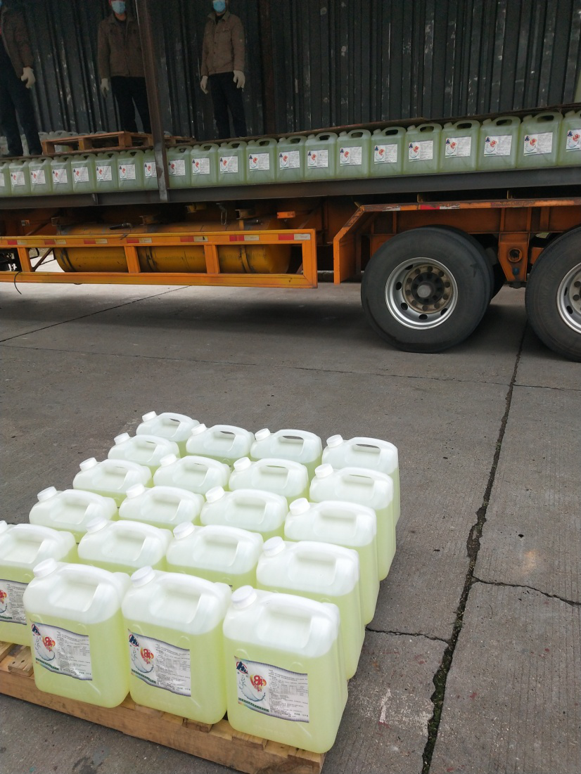 三牛娱乐集团,长沙杀虫剂,长沙光气衍生物,长沙氨基酸保护剂,长沙锂离子电池材料