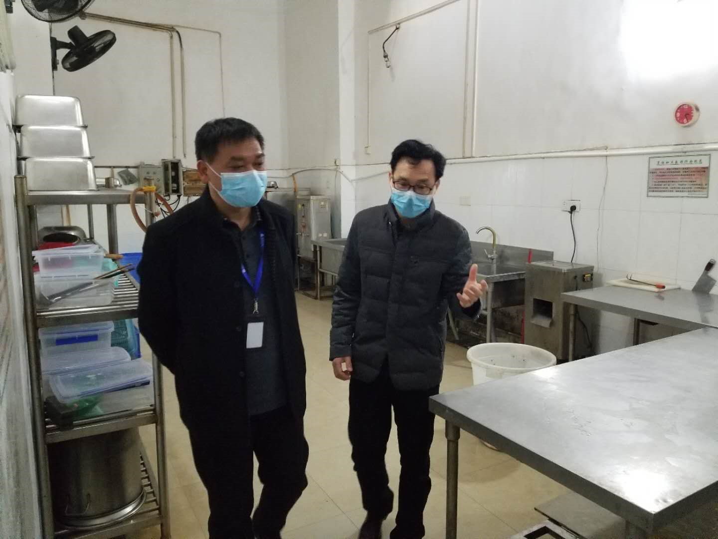 三牛娱乐集团,长沙杀虫剂,长沙光气衍生物,长沙氨基酸保护剂,长沙锂离子电池材料