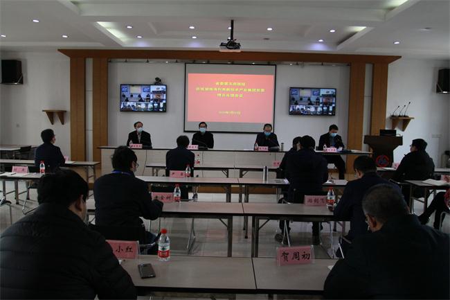 三牛娱乐集团,长沙杀虫剂,长沙光气衍生物,长沙氨基酸保护剂,长沙锂离子电池材料