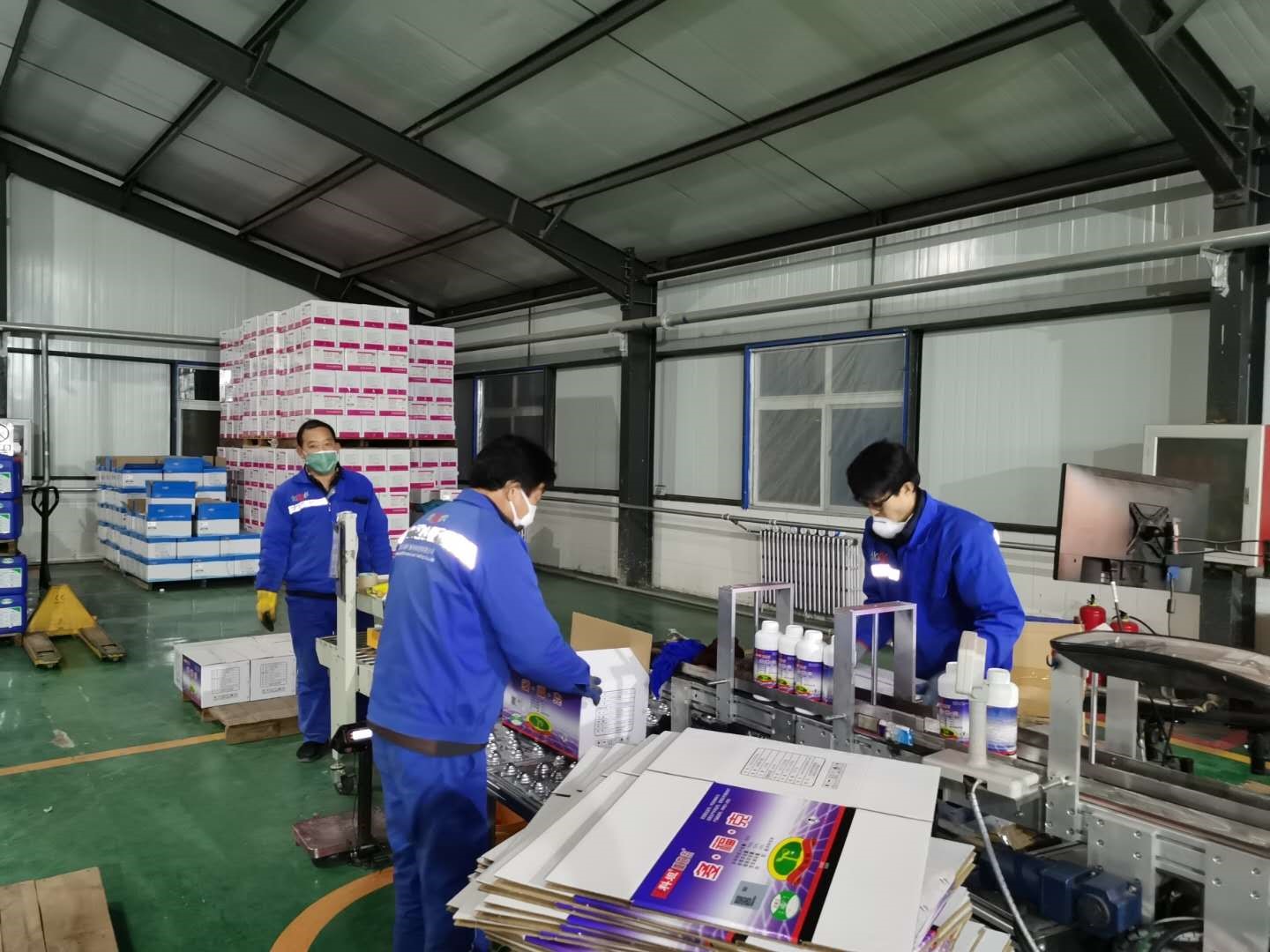 三牛娱乐集团,长沙杀虫剂,长沙光气衍生物,长沙氨基酸保护剂,长沙锂离子电池材料