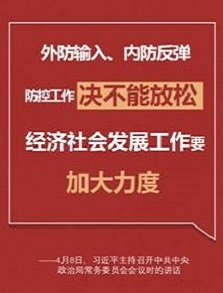 三牛娱乐集团,长沙杀虫剂,长沙光气衍生物,长沙氨基酸保护剂,长沙锂离子电池材料