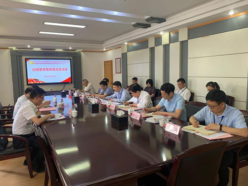 三牛娱乐集团,长沙杀虫剂,长沙光气衍生物,长沙氨基酸保护剂,长沙锂离子电池材料