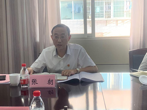 三牛娱乐集团,长沙杀虫剂,长沙光气衍生物,长沙氨基酸保护剂,长沙锂离子电池材料