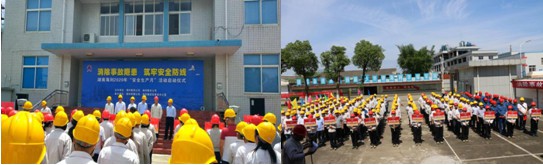 三牛娱乐集团,长沙杀虫剂,长沙光气衍生物,长沙氨基酸保护剂,长沙锂离子电池材料