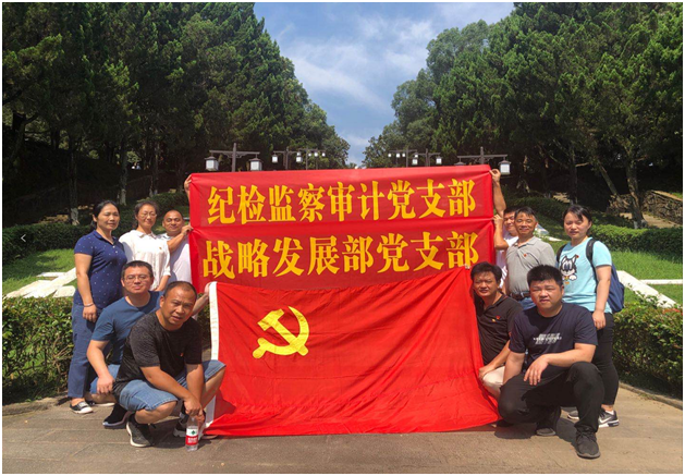 三牛娱乐集团,长沙杀虫剂,长沙光气衍生物,长沙氨基酸保护剂,长沙锂离子电池材料