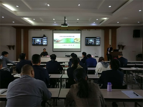 三牛娱乐集团,长沙杀虫剂,长沙光气衍生物,长沙氨基酸保护剂,长沙锂离子电池材料