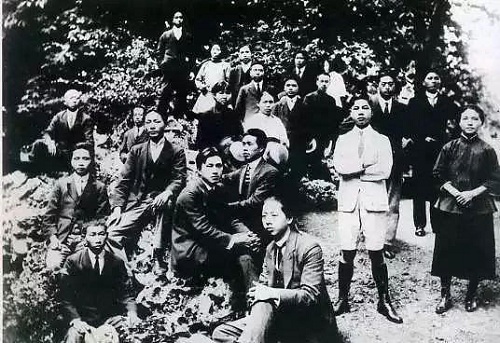 三牛娱乐集团,长沙杀虫剂,长沙光气衍生物,长沙氨基酸保护剂,长沙锂离子电池材料