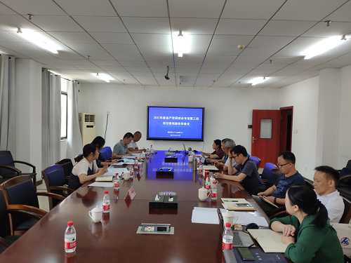 三牛娱乐集团,长沙杀虫剂,长沙光气衍生物,长沙氨基酸保护剂,长沙锂离子电池材料