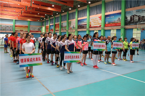 三牛娱乐集团,长沙杀虫剂,长沙光气衍生物,长沙氨基酸保护剂,长沙锂离子电池材料