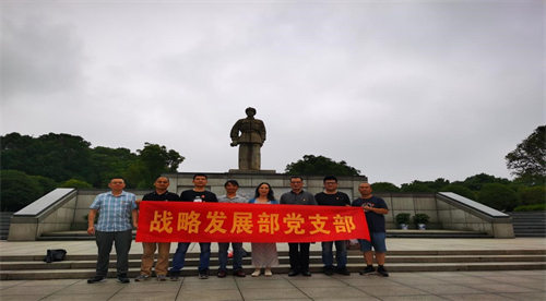 三牛娱乐集团,长沙杀虫剂,长沙光气衍生物,长沙氨基酸保护剂,长沙锂离子电池材料