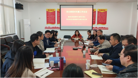 三牛娱乐集团,长沙杀虫剂,长沙光气衍生物,长沙氨基酸保护剂,长沙锂离子电池材料