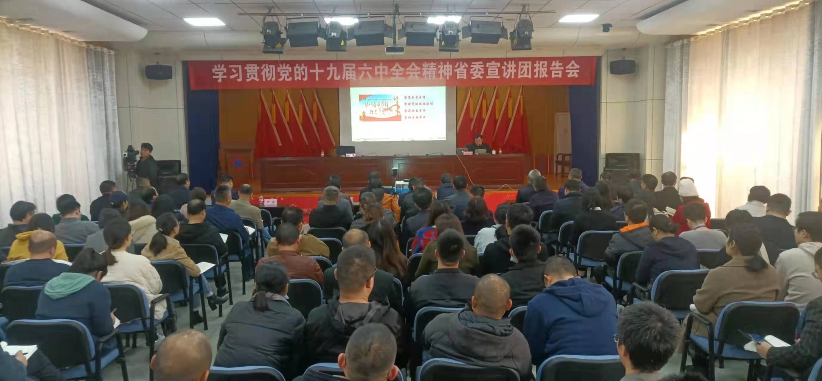 三牛娱乐集团,长沙杀虫剂,长沙光气衍生物,长沙氨基酸保护剂,长沙锂离子电池材料