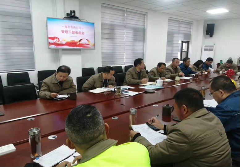 三牛娱乐集团,长沙杀虫剂,长沙光气衍生物,长沙氨基酸保护剂,长沙锂离子电池材料