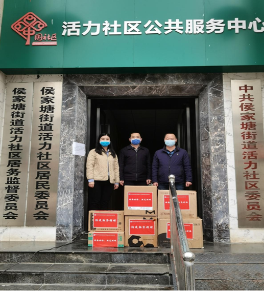 三牛娱乐集团,长沙杀虫剂,长沙光气衍生物,长沙氨基酸保护剂,长沙锂离子电池材料