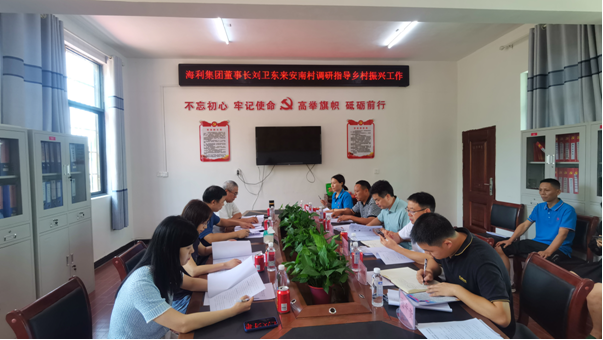 三牛娱乐集团,长沙杀虫剂,长沙光气衍生物,长沙氨基酸保护剂,长沙锂离子电池材料