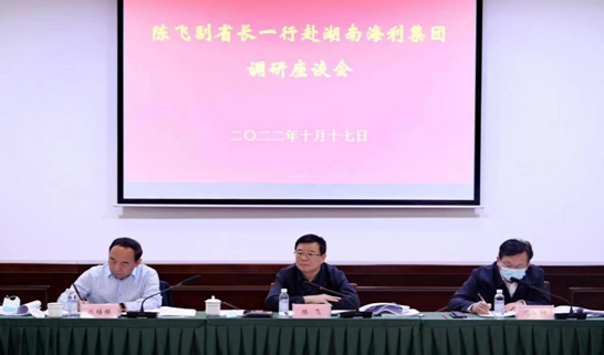 三牛娱乐集团,长沙杀虫剂,长沙光气衍生物,长沙氨基酸保护剂,长沙锂离子电池材料