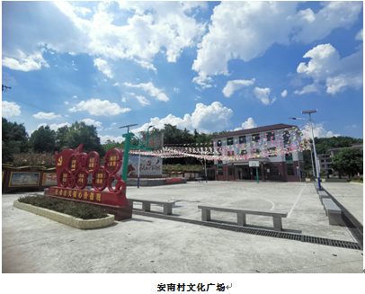 三牛娱乐集团,长沙杀虫剂,长沙光气衍生物,长沙氨基酸保护剂,长沙锂离子电池材料