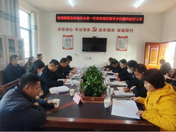 三牛娱乐集团,长沙杀虫剂,长沙光气衍生物,长沙氨基酸保护剂,长沙锂离子电池材料