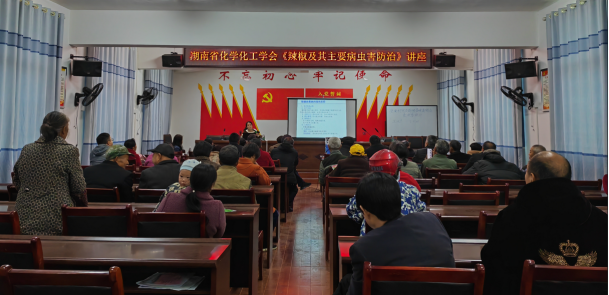 三牛娱乐集团,长沙杀虫剂,长沙光气衍生物,长沙氨基酸保护剂,长沙锂离子电池材料