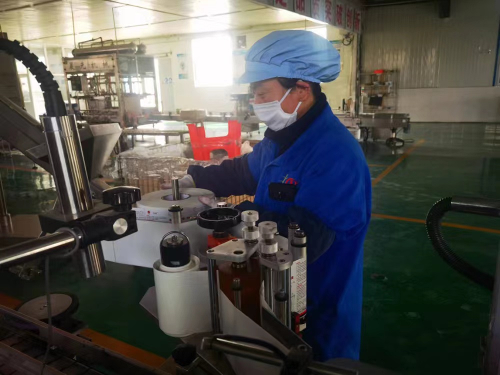 三牛娱乐集团,长沙杀虫剂,长沙光气衍生物,长沙氨基酸保护剂,长沙锂离子电池材料