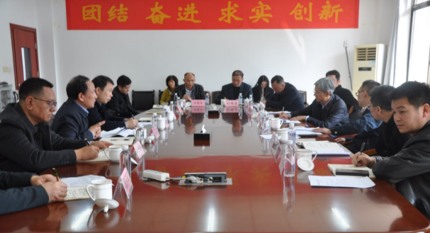 三牛娱乐集团,长沙杀虫剂,长沙光气衍生物,长沙氨基酸保护剂,长沙锂离子电池材料